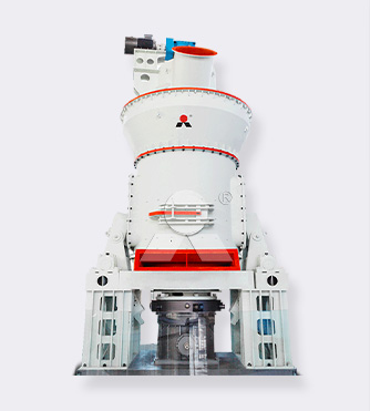 Vertical roller mill